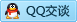 QQ在线咨询479491535